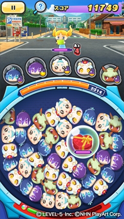 妖怪ウォッチ ぷにぷに チョコ収集大作戦 イベントを開催