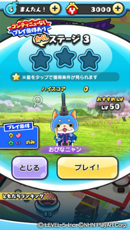 ���������꡼ No.002�Υ���ͥ������ / ���Ų������å� �פˤפˡפˤơȤҤʺפꥤ�٥�ȡɤ���������