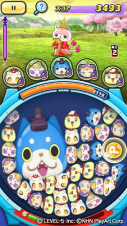 ���������꡼ No.003�Υ���ͥ������ / ���Ų������å� �פˤפˡפˤơȤҤʺפꥤ�٥�ȡɤ���������