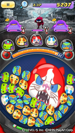 画像ギャラリー No.003のサムネイル画像 / 「妖怪ウォッチ ぷにぷに」にて“黒い妖怪ウォッチ”連動イベントが開催中