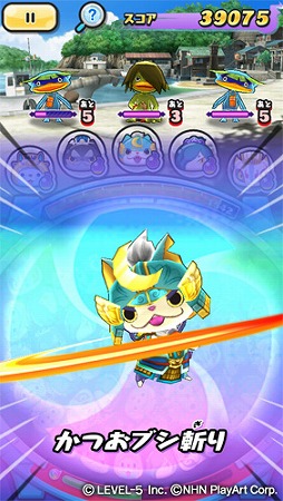 画像ギャラリー No.004のサムネイル画像 / 「妖怪ウォッチ ぷにぷに」，イベント“妖怪三国志リターンズ”が開始