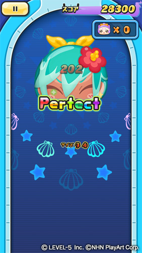 画像ギャラリー No.006 | 「妖怪ウォッチ ぷにぷに」でSSランク