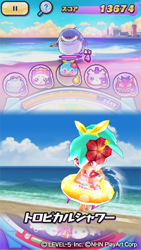 ビーチ姫 画像ギャラリー No.007 | 「妖怪ウォッチ ぷにぷに」でSSランク