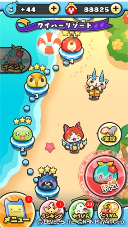 ���������꡼ No.002�Υ���ͥ������ / ���Ų������å� �פˤפˡפ�SS��󥯡֥ӡ���ɱ�פ��о줹�륤�٥�ȳ�����