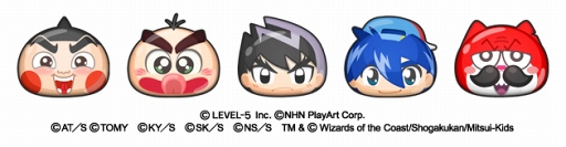 妖怪ウォッチ ぷにぷに で コロコロ40周年コラボ イベントを開催中