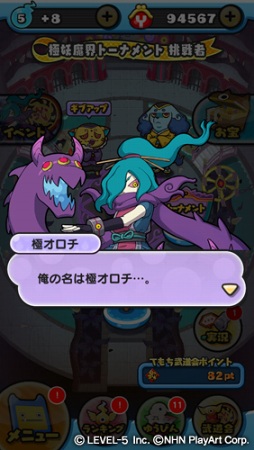 ꡼ No.003 | Ųå פˤפˡסSSS󥯤ζŲиȡʥȤ򳫺