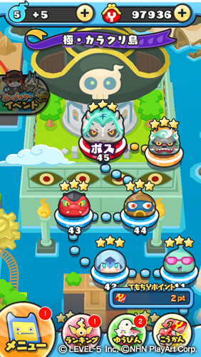 ꡼ No.002 | Ųå פˤפˡסŲåХ2פȤϢư٥Ȥ򳫺