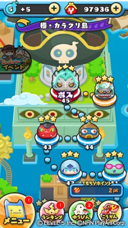 ���������꡼ No.002�Υ���ͥ������ / ���Ų������å� �פˤפˡס����Ų������å��Х�������2�פȤ�Ϣư���٥�Ȥ򳫺�