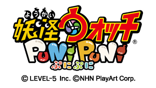 画像ギャラリー No.001のサムネイル画像 / 「妖怪ウォッチ ぷにぷに」，映画「妖怪ウォッチ シャドウサイド」との連動イベントを開催