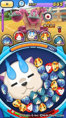 画像ギャラリー No.003のサムネイル画像 / 「妖怪ウォッチ ぷにぷに」，映画「妖怪ウォッチ シャドウサイド」との連動イベントを開催