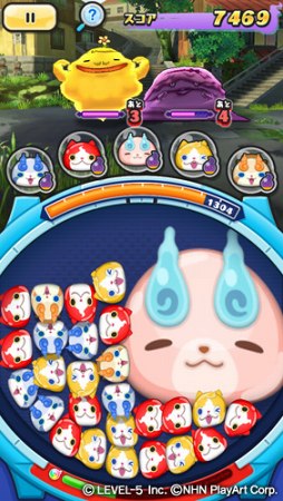 画像ギャラリー No.009のサムネイル画像 / 「妖怪ウォッチ ぷにぷに」，映画「妖怪ウォッチ シャドウサイド」との連動イベントを開催