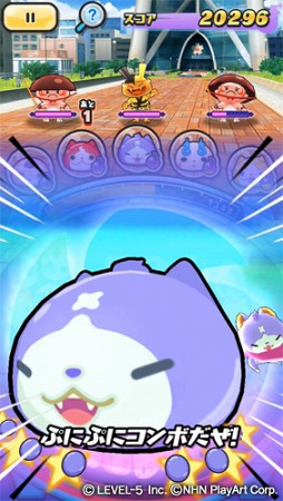 画像ギャラリー No.010のサムネイル画像 / 「妖怪ウォッチ ぷにぷに」，映画「妖怪ウォッチ シャドウサイド」との連動イベントを開催