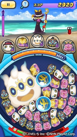 画像ギャラリー No.007のサムネイル画像 / 「妖怪ウォッチ ぷにぷに」,「妖怪ウォッチバスターズ2」との連動イベント第2弾を本日開催