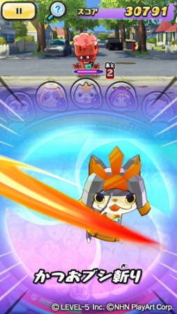 画像ギャラリー No.006のサムネイル画像 / 「妖怪ウォッチ ぷにぷに」，イベント「ニャン系妖怪のベル争奪戦〜クリスタルレジェンドあらわる〜」が開催