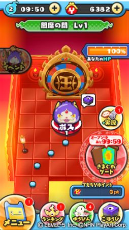 ���������꡼ No.002�Υ���ͥ������ / ���Ų������å� �פˤפˡפˡ֤��ޤ��쥲���ȡפ��и�������ǭ���ޥ����Ӥ������������