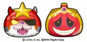 画像ギャラリー No.006のサムネイル画像 / 「妖怪ウォッチ ぷにぷに」，イベント「月夜の平釜平原おはじきバトル〜極妖怪あらわる〜」が開催