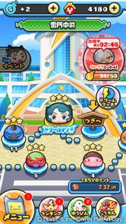 ���������꡼ No.006�Υ���ͥ������ / ���Ų������å� �פˤפˡפǡ֥��ʥ��ޥ���֥� ���쥹��ŷ��פ�7��1���˳���