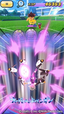 ���������꡼ No.009�Υ���ͥ������ / ���Ų������å� �פˤפˡפǡ֥��ʥ��ޥ���֥� ���쥹��ŷ��פ�7��1���˳���