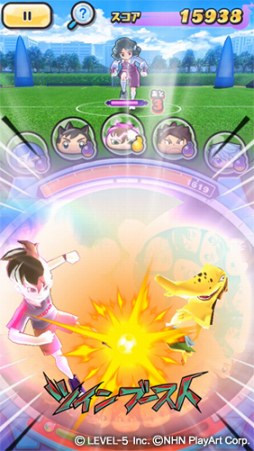 ���������꡼ No.010�Υ���ͥ������ / ���Ų������å� �פˤפˡפǡ֥��ʥ��ޥ���֥� ���쥹��ŷ��פ�7��1���˳���