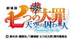 ���������꡼ No.002�Υ���ͥ������ / ���Ų������å� �פˤפˡפǡַ���� ���Ĥ���� ŷ���μ����͡פȤΥ���ܥ��٥�Ȥ���������