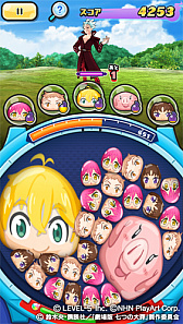 ���������꡼ No.008�Υ���ͥ������ / ���Ų������å� �פˤפˡפǡַ���� ���Ĥ���� ŷ���μ����͡פȤΥ���ܥ��٥�Ȥ���������