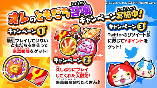 ���������꡼ No.013�Υ���ͥ������ / ���Ų������å� �פˤפˡפǡַ���� ���Ĥ���� ŷ���μ����͡פȤΥ���ܥ��٥�Ȥ���������