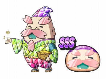 ꡼ No.006Υͥ / Ųå פˤפˡסꥹ쥸ŲǤ륤٥Ȥ򳫺