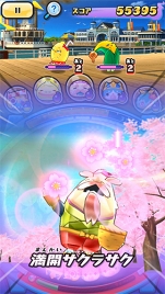 ꡼ No.007Υͥ / Ųå פˤפˡסꥹ쥸ŲǤ륤٥Ȥ򳫺