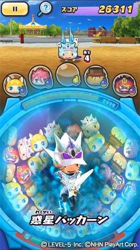 画像ギャラリー No.008 | 「妖怪ウォッチぷにぷに」，“3周年記念