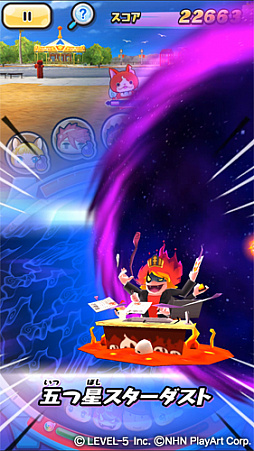 ���������꡼ No.007�Υ���ͥ������ / ���Ų������å��פˤפˡס���3��ǯ��ǰ���٥�ȡ���٥�ե����֥����륹���������ɤ���������