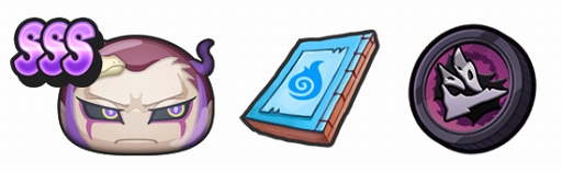 画像ギャラリー No.004のサムネイル画像 / 「妖怪ウォッチ ぷにぷに」に「妖怪ウォッチ シャドウサイド」の妖怪が期間限定で登場