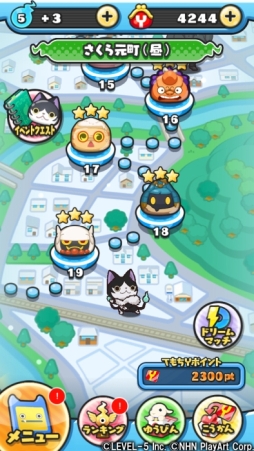 ���������꡼ No.003�Υ���ͥ������ / ���Ų������å� �פˤפˡפǱǲ���Ų������å� FOREVER FRIENDS�פȤ�Ϣư���٥�Ȥ�12��16�����鳫��