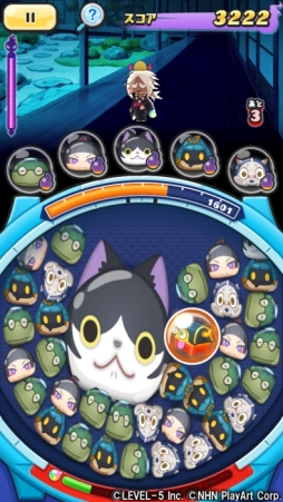 ���������꡼ No.004�Υ���ͥ������ / ���Ų������å� �פˤפˡפǱǲ���Ų������å� FOREVER FRIENDS�פȤ�Ϣư���٥�Ȥ�12��16�����鳫��