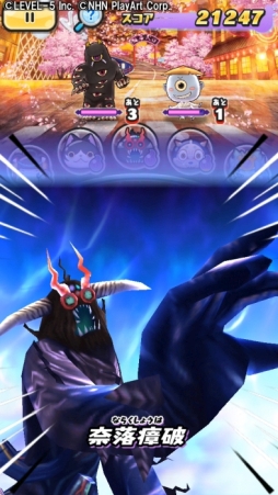 ���������꡼ No.007�Υ���ͥ������ / ���Ų������å� �פˤפˡפǱǲ���Ų������å� FOREVER FRIENDS�פȤ�Ϣư���٥�Ȥ�12��16�����鳫��