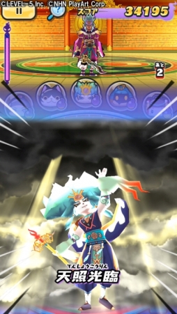 ���������꡼ No.008�Υ���ͥ������ / ���Ų������å� �פˤפˡפǱǲ���Ų������å� FOREVER FRIENDS�פȤ�Ϣư���٥�Ȥ�12��16�����鳫��