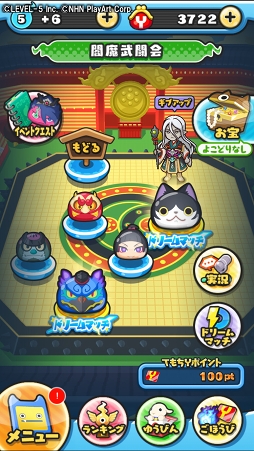 ���������꡼ No.007�Υ���ͥ������ / ���Ų������å� �פˤפˡ�1400��DL���˵�ǰ�Υ����ڡ����»ܡ������٥�Ⱦ����