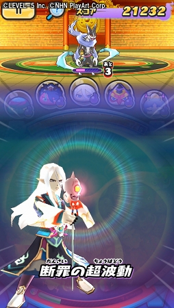 ���������꡼ No.008�Υ���ͥ������ / ���Ų������å� �פˤפˡ�1400��DL���˵�ǰ�Υ����ڡ����»ܡ������٥�Ⱦ����