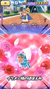 ���������꡼ No.006�Υ���ͥ������ / ���Ų������å� �פˤפˡס�3�������ʬ����ƶ����礦�֥ե���쥿����å��פ򳫺�