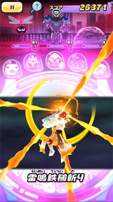 ���������꡼ No.006�Υ���ͥ������ / ���Ų������å� �פˤפˡס�Ķ���Ϥʿ��Ų�2�Τ��о줹�륤�٥�Ȥ򳫺�