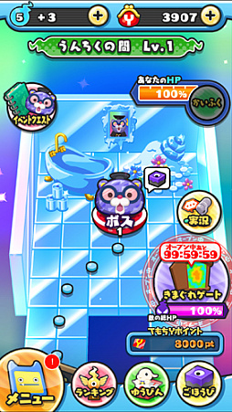 ���������꡼ No.002�Υ���ͥ������ / ���Ų������å� �פˤפˡס�SSS��󥯡�C�ʥ��ꥹ����ˤ��������פ������Ǥ�����ָ��ꥤ�٥�Ȥ�����