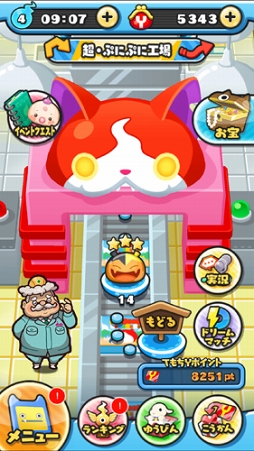 ���������꡼ No.002�Υ���ͥ������ / ���Ų������å� �פˤפˡס��פˤפˡ����������Ų�5�Τ��о줹�륤�٥�Ȥ򳫺�