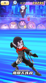 ���������꡼ No.005�Υ���ͥ������ / ���Ų������å� �פˤפˡס���Ķ���ϡɤʿ��Ų��ּ�ơסֶ�ŷ�פ����о�