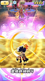 画像ギャラリー No.007のサムネイル画像 / 「妖怪ウォッチ ぷにぷに」,イベント「『妖怪ウォッチ シャドウサイド』 フィナーレ不動明王・界」を実施