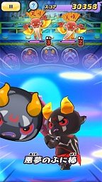 ���������꡼ No.005�Υ���ͥ������ / ���Ų������å� �פˤפˡס����٥�ȡַ�Ʈ�� �פˤפ� vs ����������ȯ�����פ˹������פ��������»�