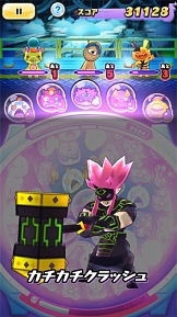 ���������꡼ No.007�Υ���ͥ������ / ���Ų������å� �פˤפˡס����٥�ȡַ�Ʈ�� �פˤפ� vs ����������ȯ�����פ˹������פ��������»�