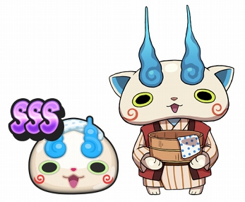 妖怪ウォッチ ぷにぷに Sssランク 温泉コマさん が獲得できるイベントが開催中