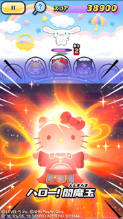 ���������꡼ No.005�Υ���ͥ������ / ���Ų������å� �פˤפˡפǡ֥���ꥪ����饯�������������2�ơפ�������������