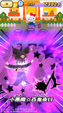 ���������꡼ No.009�Υ���ͥ������ / ���Ų������å� �פˤפˡפǡ֥���ꥪ����饯�������������2�ơפ�������������