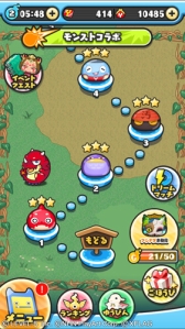 ���������꡼ No.005�Υ���ͥ������ / ���Ų������å� �פˤפˡפǡ֥�󥹥������ȥ饤���פȤΥ���ܥ��٥�Ȥ�������������