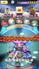 ���������꡼ No.007�Υ���ͥ������ / ���Ų������å� �פˤפˡפǡ֥�󥹥������ȥ饤���פȤΥ���ܥ��٥�Ȥ�������������